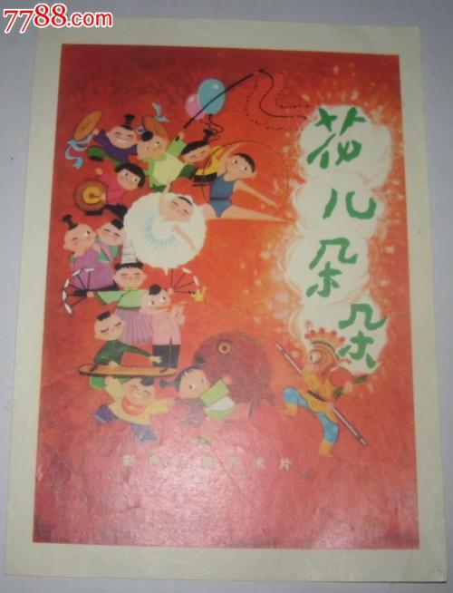 剑桥大学 Architecture Degree Certificate